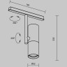 Трековый светильник MAYTONI ELTI TR005-4-12W-DS-BW