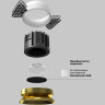Встраиваемый светильник MAYTONI ROUND DL058-12W3K-TRS-BS